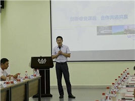 团结、共赢、共享的湖南企业——湖南省输配电装备行业协会座谈会在我司召开