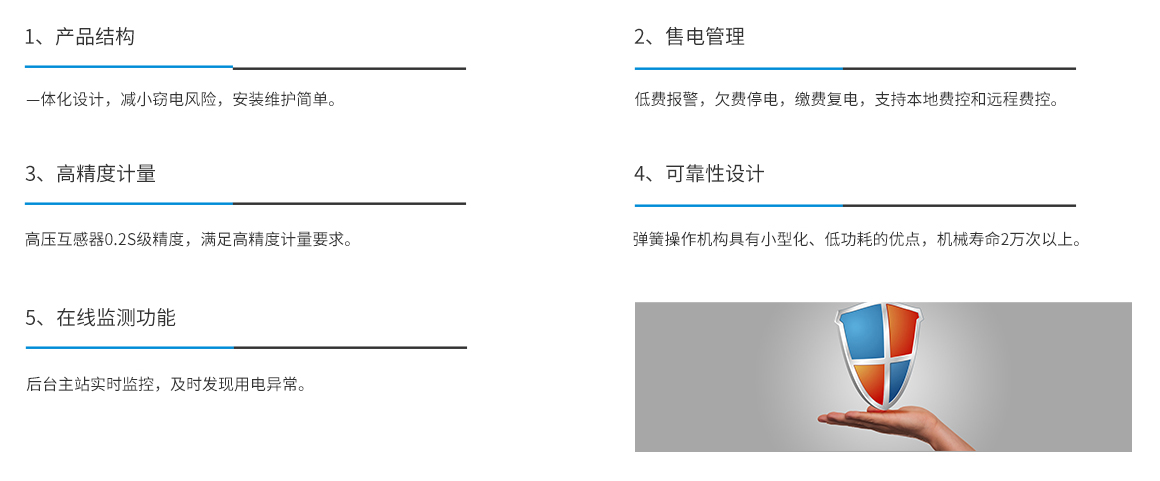 918博天堂 --官网首页