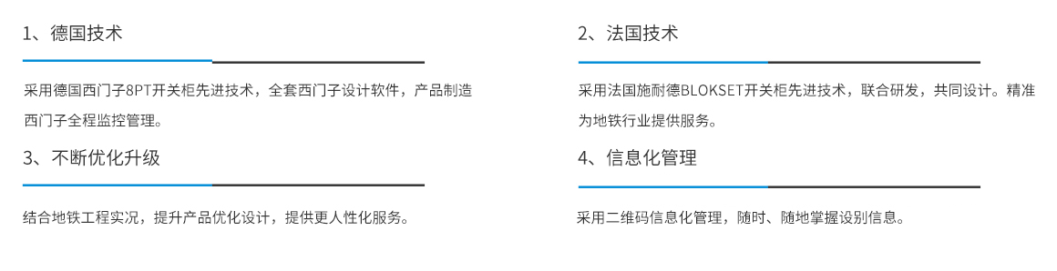 918博天堂 --官网首页