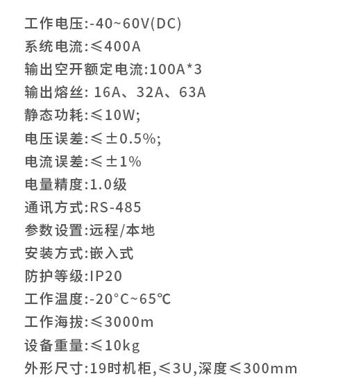 918博天堂 --官网首页