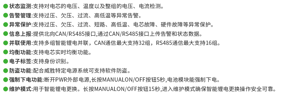 918博天堂 --官网首页