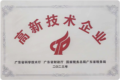 research_4 asiagame(中国区)官方网站