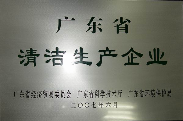 asiagame(中国区)官方网站