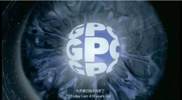 时尚大气国际范，广药集团这个宣传片配《财富》全球论坛