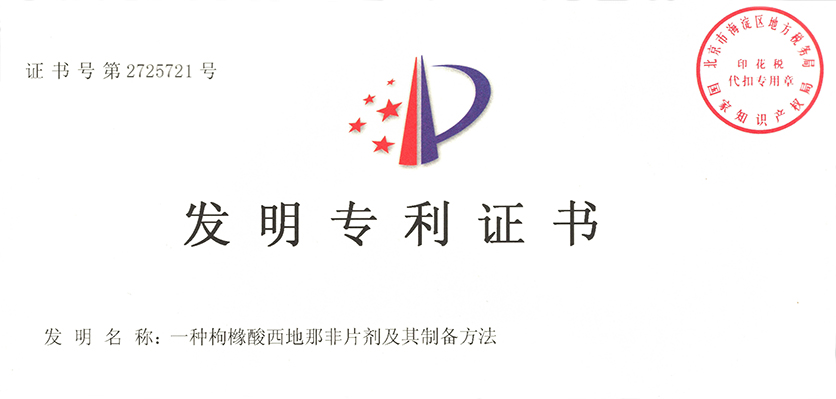 asiagame(中国区)官方网站
