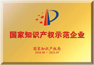 asiagame(中国区)官方网站