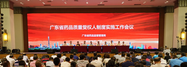 asiagame(中国区)官方网站
