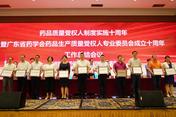 asiagame(中国区)官方网站