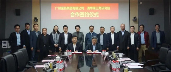 20210330094040_756 asiagame(中国区)官方网站
