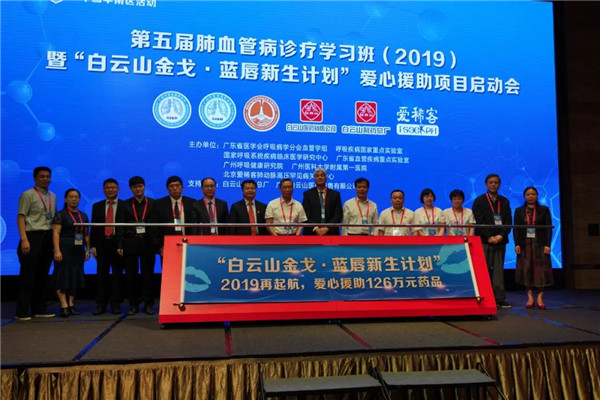 20210330111647_598 asiagame(中国区)官方网站