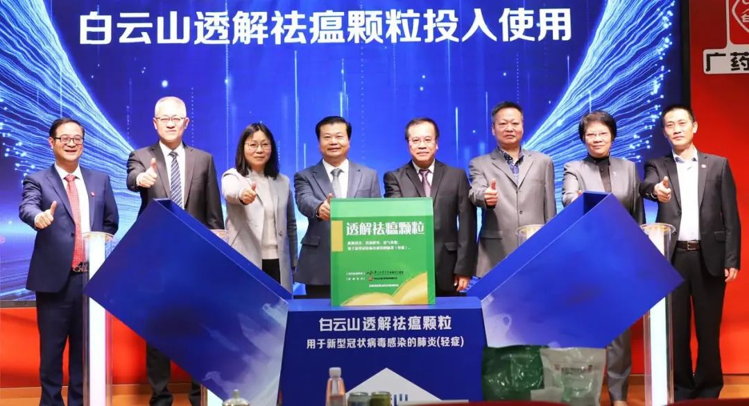 asiagame(中国区)官方网站