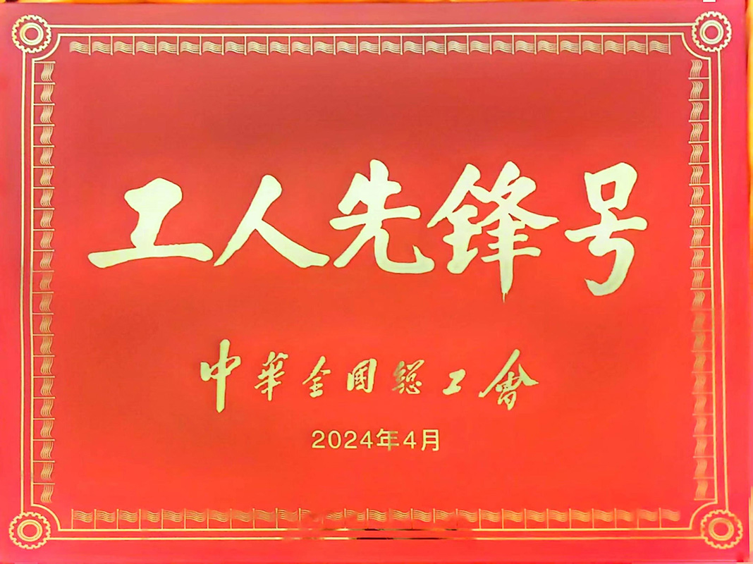 asiagame官方网站：多个1类新药处于关键研发阶段