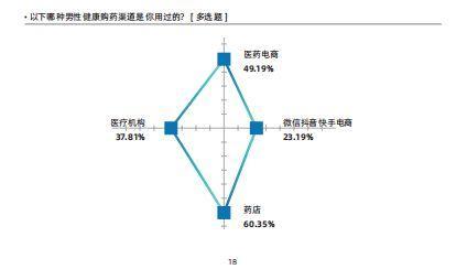20250102162757_652 asiagame(中国区)官方网站