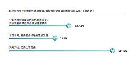 20250102162857_323 asiagame(中国区)官方网站