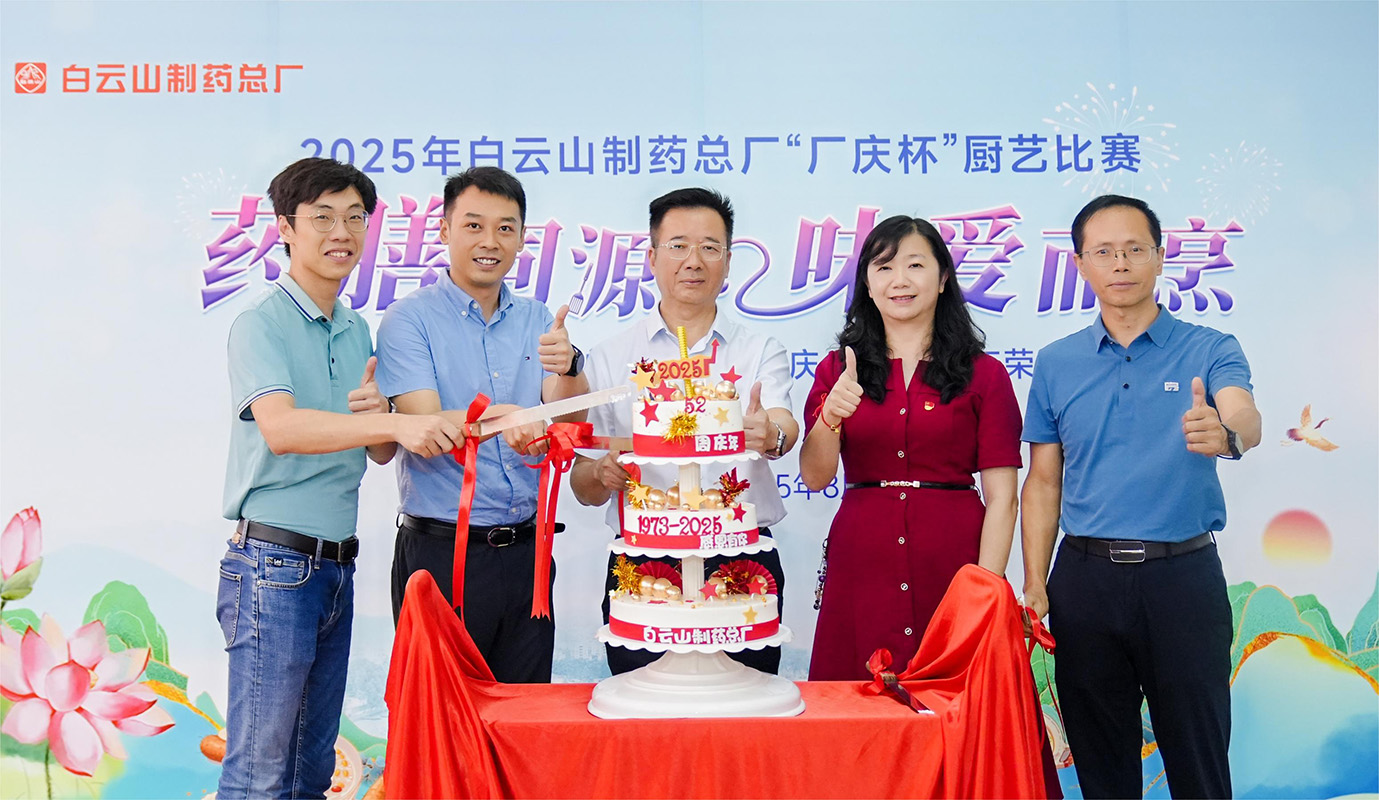 asiagame(中国区)官方网站