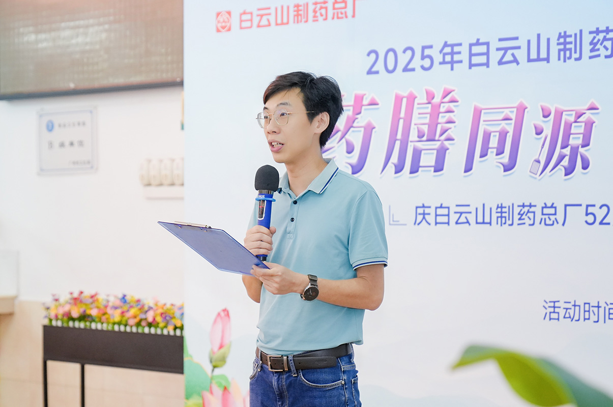 asiagame(中国区)官方网站