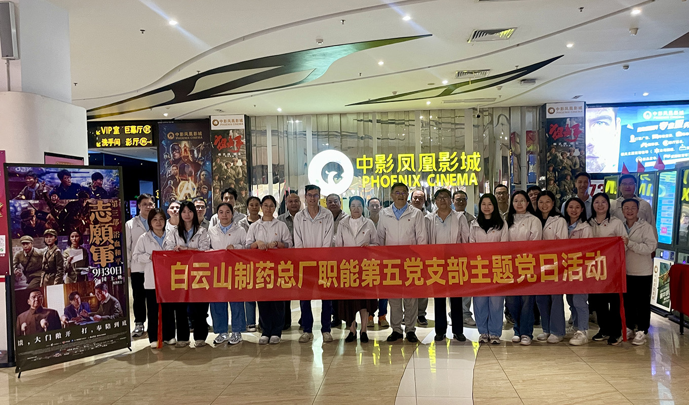 asiagame(中国区)官方网站