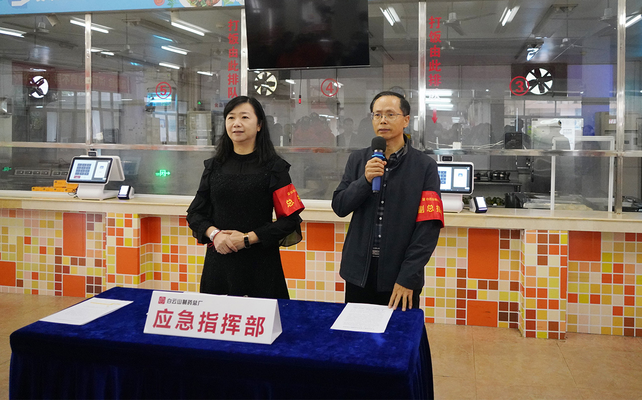 20251205084629_119 asiagame(中国区)官方网站
